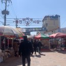 울진죽변우체국 이미지