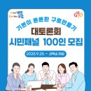 구로-구로-구로-860 네이버블로그