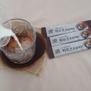 하수오홍삼 이미지