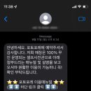 셀프사진관포토포레 이미지