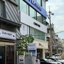 압구정로데오 미용실 초이진헤어 클리닉 후기