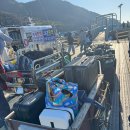 해동민박 이미지