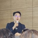 조은아침부동산중개인사무소 | 한국공인중개사협회,한국AI부동산포럼,부동삶,AI강의후기,정현욱대표,오룡아침공인중개사사무소