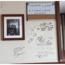 굿모닝스넥