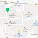 장도영수학학원
