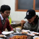 영담동태탕