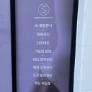 세븐일레븐 칠곡금호어울림점 | 칠곡 석적 왁싱샵 ‘스페이스뷰티 구미칠곡점’ (임산부 브라질리언 왁싱 추천!)