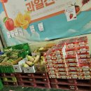 태안농협 하나로마트 안녕점 네이버블로그