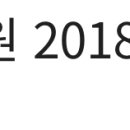 주식회사 해마루 이미지