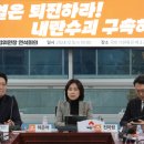 신당 이미지