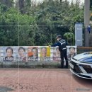 오산파출소 이미지