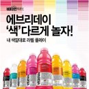 김워터 이미지
