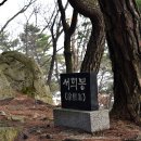 설봉산 이미지