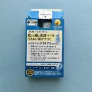 라이온쇼핑 이미지