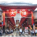 신화빌딩 DC백화점 | &lt;나고야&gt; 일본제3의도시 나고야여행 노잼도시란 악명을 가지고 있는 나고야 시내 주요관광지 정보글