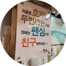 동읍706 이미지