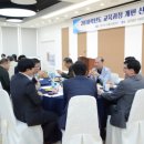 서원대학교 이미지