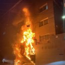 오씨주택 이미지