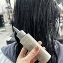 퍼스널크리닉/서면미용실/로이드밤서면점/아윤채크리닉/헤드스파/모발크리닉/서면미용실추천