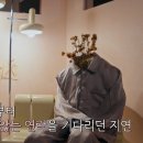 [미래클러닝] 인생은 게임이고, 연애다(3) | 25.11🖤 (성심당샌드위치정거장, 토이메이커, 뉴러우멘관즈, 셀라스, 세이하, 뱅, 로우앤스윗, 다크매직...