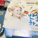 반올림피자샵강남 이미지