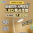 (주)지니어트