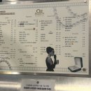 오정구 까치로20번길 13-7 이미지