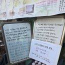 솔향기 | 강원도 철원 만두전골 맛집 솔향기 평일 저녁 방문후기