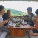 산골밥상민박 이미지