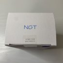 굿띵쓰