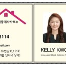 해운대유림공인중개사사무소 이미지