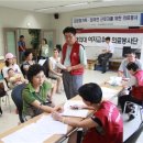 한가족내과 이미지