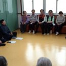 개화 경로당 이미지