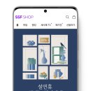 럭키물산 데일리한국