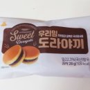 선영식품 이미지