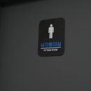 활기찬 태권도 이미지