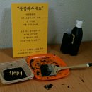 부평구청역 4번 출구 이미지