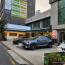 만복국수 범어점 이미지