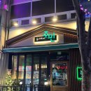 4834 | 장대동 술집 추천 | 분위기 좋은 포차 ‘동네포차주민’ 메뉴 솔직후기