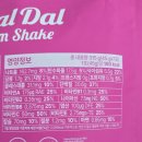 아침대용쉐이크 단백질보충제 보테지앙 달달슬림쉐이크! 곡물맛 추천 후기