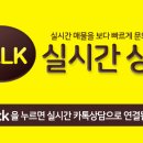 백운주유소 이미지