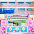 신도고등학교 이미지