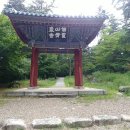 수도산민박 이미지