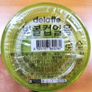 연향얼음
