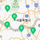 수서신광한의원 이미지