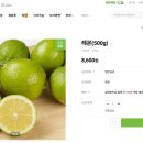 사재농장 이미지