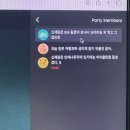 깡치마켓1 | 005. 아무리 달려도 거북이