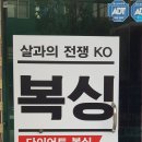 대방복싱 이미지