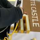 세일마트 이미지