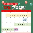 다가온 수영장 이미지